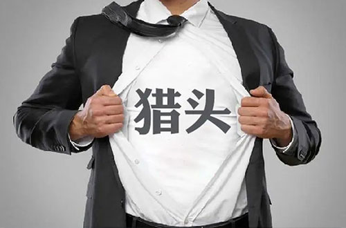 深度學習人才缺口培養計劃